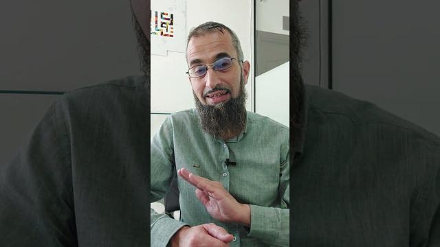 نداء لأساتذة الأحياء الصف العاشر