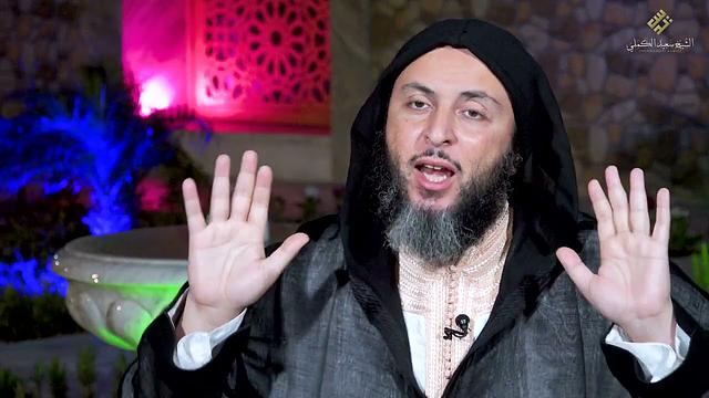 سيرة الحبيب 28-لو خُضتَ بنا البحر..لخُضنَاه معك،ما تخلف منا رجل واحد - الشيخ سعيد الكملي