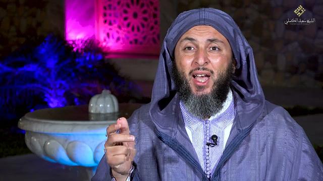 سيرة الحبيب -14- ‏لا يسلم عمر حتى يسلم جمل  أبيه - الشيخ سعيد الكملي