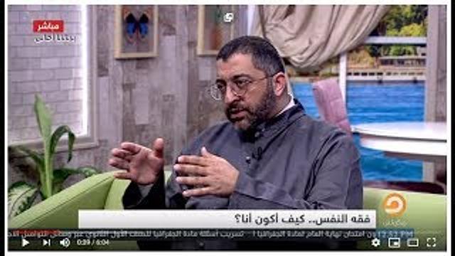 تنمية بشرية أم شعوذة؟ كيف أعرف؟ نصيحة للأنثى في التخصص النفسي