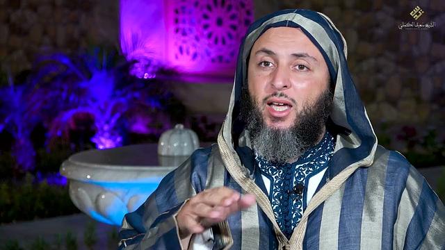 سيرة الحبيب 31-هذا مجنون، اسألوه عني فسيقول قد رآني مقتولا- الشيخ سعيد الكملي