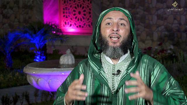 سيرة الحبيب 56- يا معشر الروم: هذا ما عليكم فعله ليثبت ملككم ! - الشيخ سعيد الكملي