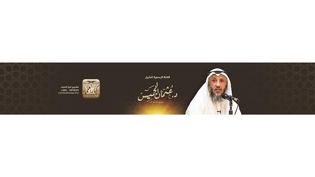 بث مباشر/ شرح تلخيص مختصر المقنع/المجلس 120 /ليله الخميس 13 ذو القعدة 1447