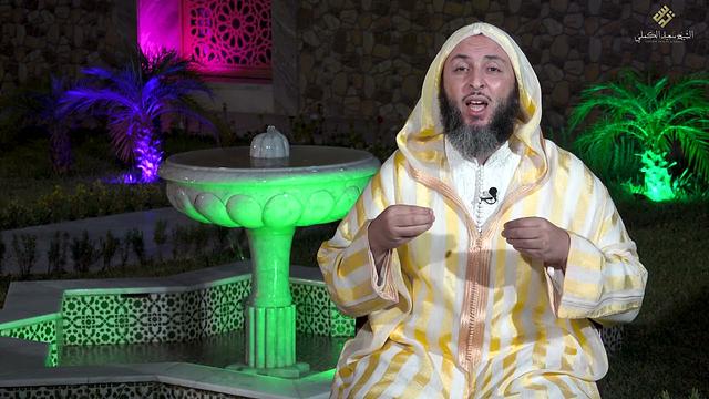 سيرة الحبيب 72- يا معشر قريش.. ما تروْن أنّي فاعل بكم ؟ الشيخ سعيد الكملي