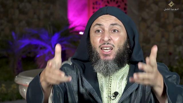 سيرة الحبيب 75 - شجاعة لا مثيل لها ، رسول الله ﷺ مُقدما يواجه جيشا - الشيخ سعيد الكملي