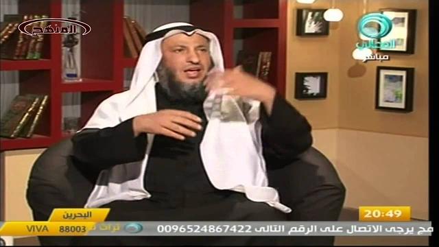 عثمان الخميس قناة المعالي ضوابط مجالس العزاء جزء 1