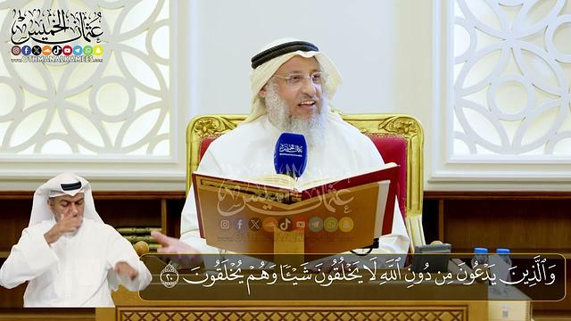 03 -  المجلس (3)  تفسير سورة النحل الآيات  (  19- 25)    - الشيخ د. عثمان الخميس