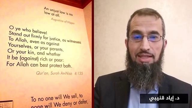 هل يهمنا أن تمدح جامعة هارفارد القرآن؟