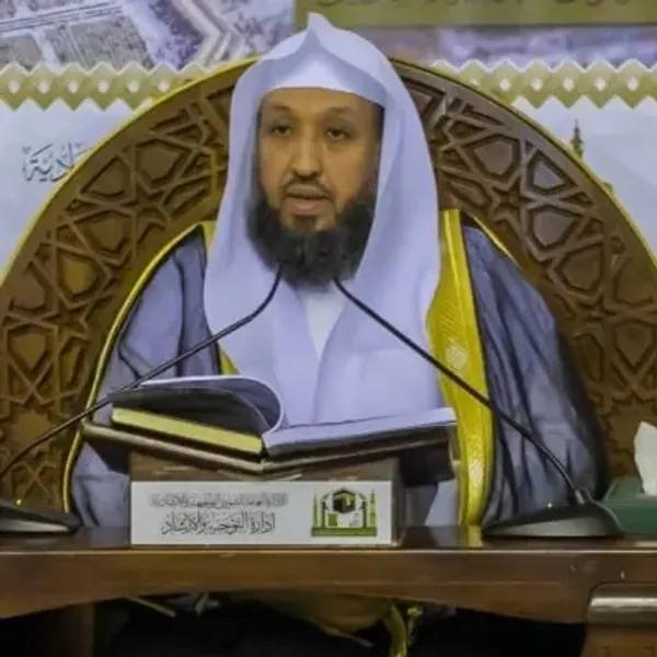 حسن عبدالحميد بخاري