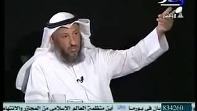 تبديـــد الظلام    الشيخ عثمان الخمــيس,, قناة وصال-  الشيعة وحالهم مع السنة النبوية