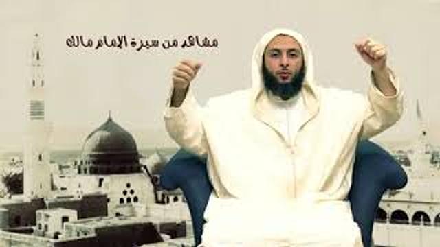 الحلقة 30 ـ سـلـسـلـة  '' مـشـاهـد مـن سـيـرة الأمـام مـالـك -الشيخ سعيد  الكملي