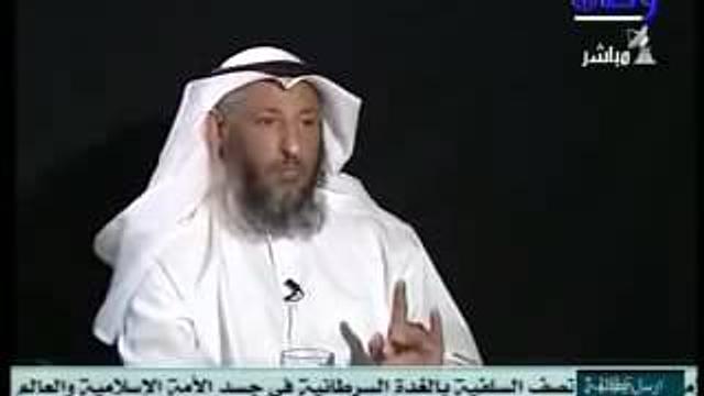 برنامج تبديد الظلام - قناة وصال - الشيعة وحالهم مع القرآن الكريم