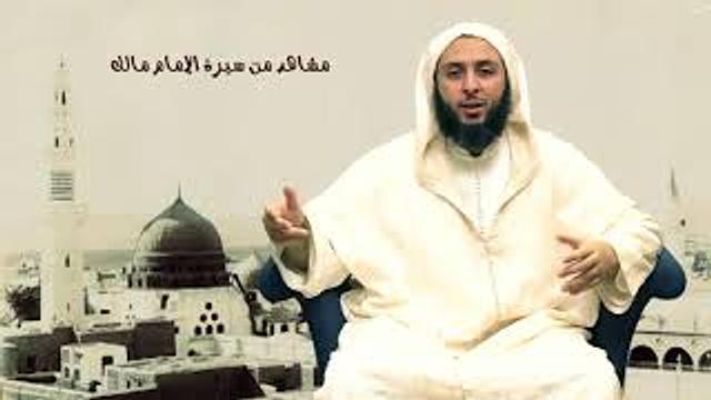 الحلقة21ـ سـلـسـلـة  '' مـشـاهـد مـن سـيـرة الأمـام مـالـك -الشيخ سعيد  الكملي