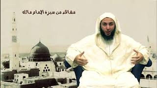 الحلقة 12 ـ سـلـسـلـة  '' مـشـاهـد مـن سـيـرة الأمـام مـالـك -الشيخ سعيد  الكملي