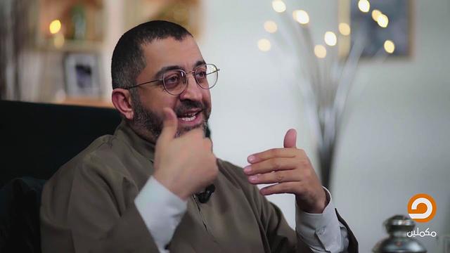 فوائد من جلسات #مع_نفسي ... الأم التي لم تكن تعلم سبب ضيقها حتى بعد أن أصبحت جدة