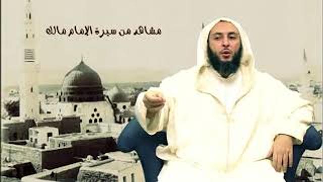 الحلقة 2 ـ سـلـسـلـة  '' مـشـاهـد مـن سـيـرة الأمـام مـالـك -الشيخ سعيد  الكملي