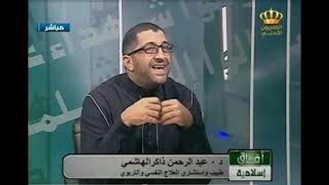 بياض الثلج وألوان النفوس | عبدالرحمن ذاكر الهاشمي