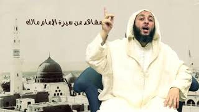 الحلقة 7 ـ سـلـسـلـة  '' مـشـاهـد مـن سـيـرة الأمـام مـالـك -الشيخ سعيد  الكملي