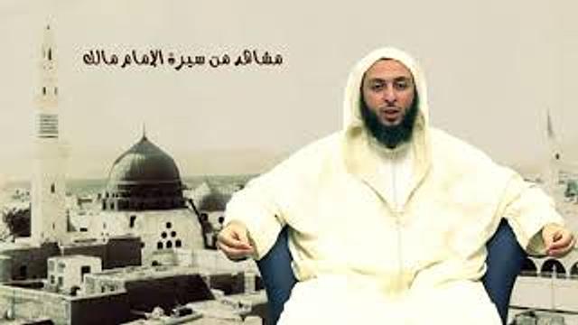 الحلقة 6 ـ سـلـسـلـة  '' مـشـاهـد مـن سـيـرة الأمـام مـالـك -الشيخ سعيد  الكملي