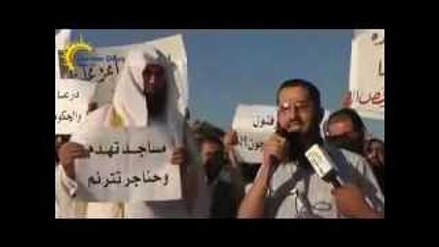 نتبرأ إلى الله من مهرجان الخزي