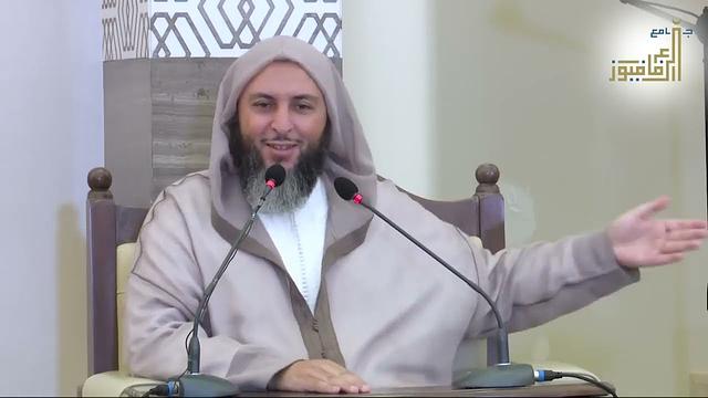 تفسير سورة '' ق ''- الجزء 4 - الشيخ سعيد الكملي