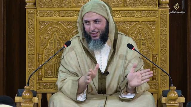 استمتع بشرح هذه الفائدة اللغوية .. ( استرجع ومعاني استفعل ) ـ الشيخ سعيد الكملي