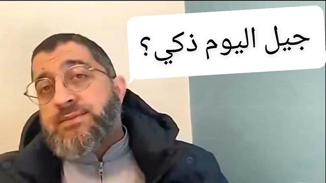 هل جيل اليوم جيل ذكي؟! || عبدالرحمن ذاكر الهاشمي