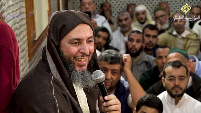 مسألة عجيبة  في قصة هرقل عظيم الروم  مع أبي سفيان قبل إسلامه ـ الشيخ سعيد الكملي