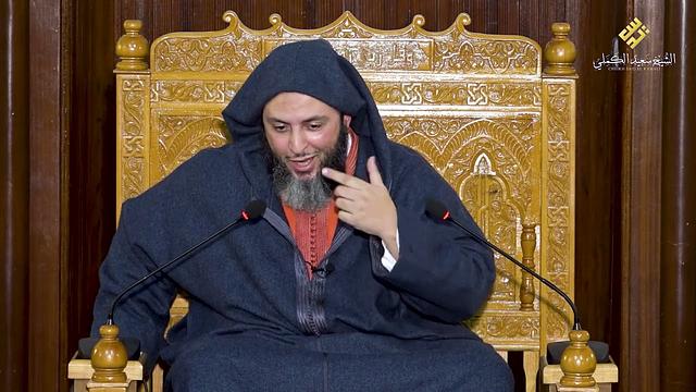 فائدة لُغوية جميلة وشرح أجمل ـ من معاني كلمة '' العين '' ـ الشيخ سعيد الكملي