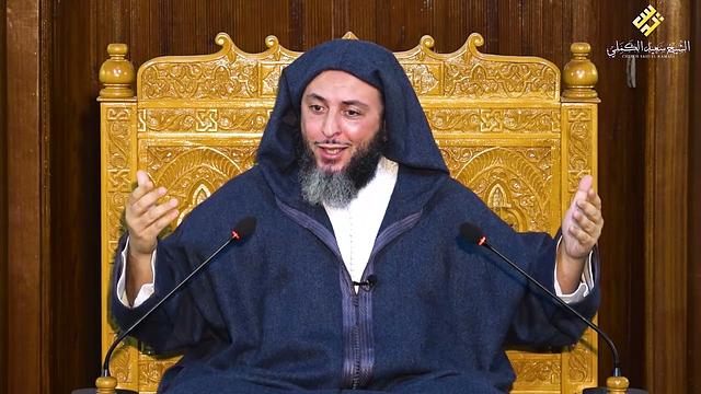 احذر من هذا التعامل !  فإنه يهدم العلاقات بين الناس..الشيخ سعيد الكملي